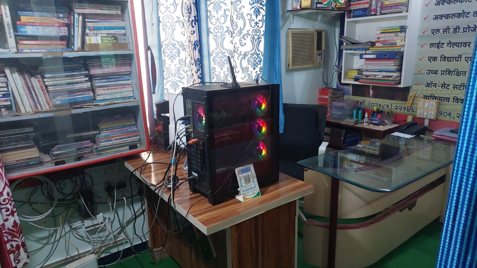 SERVER ROOM OF MICROSTAR